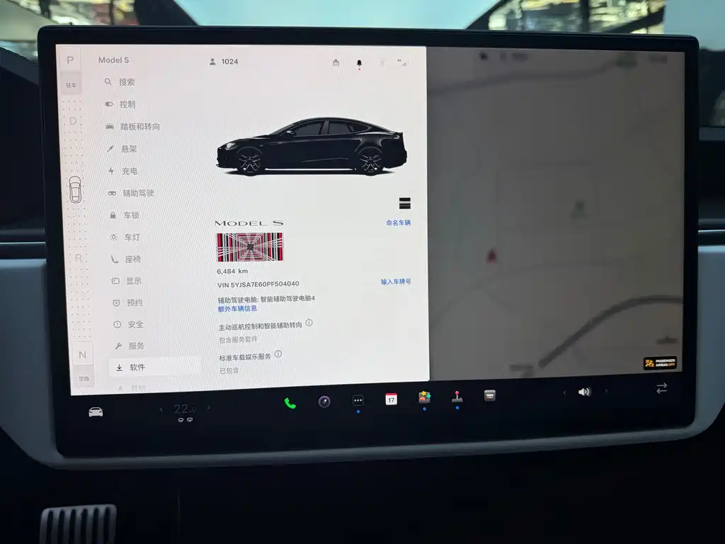 Tesla Model S — миниатюра 4