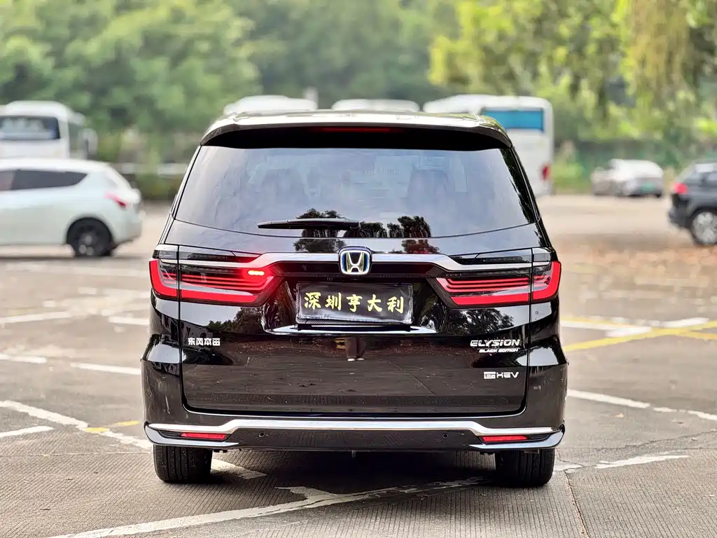Honda Elysion — миниатюра 6