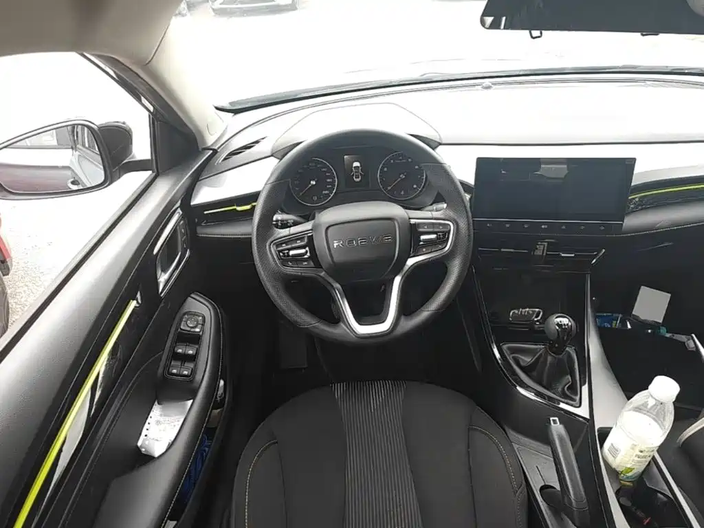 Roewe i5 — миниатюра 3
