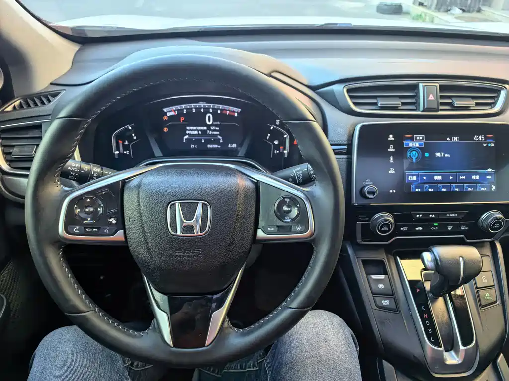 Honda Breeze — миниатюра 3