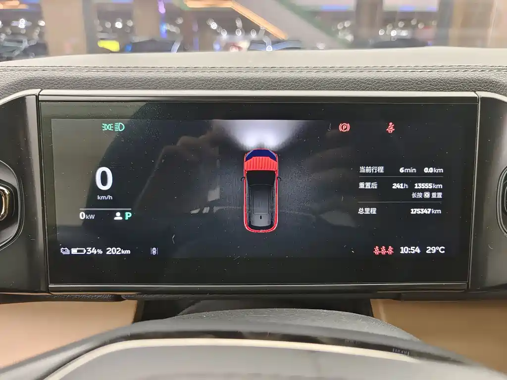 NIO ES6 — миниатюра 11