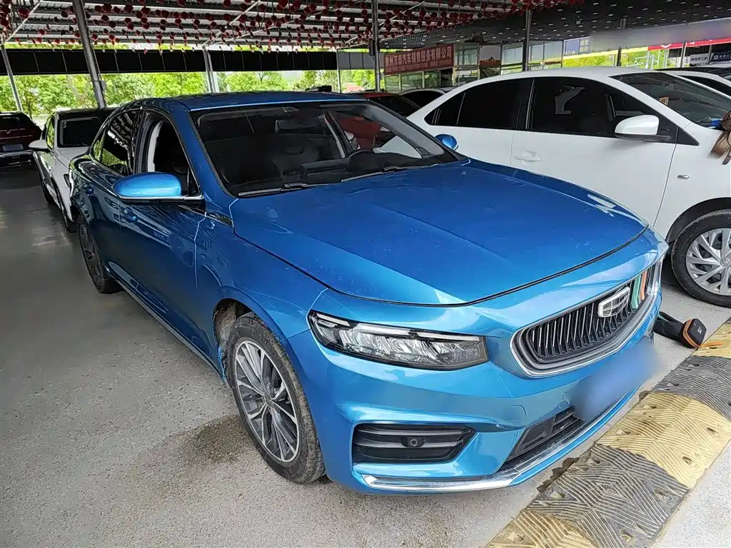 GEELY AUTOMOBILE XINGRUI