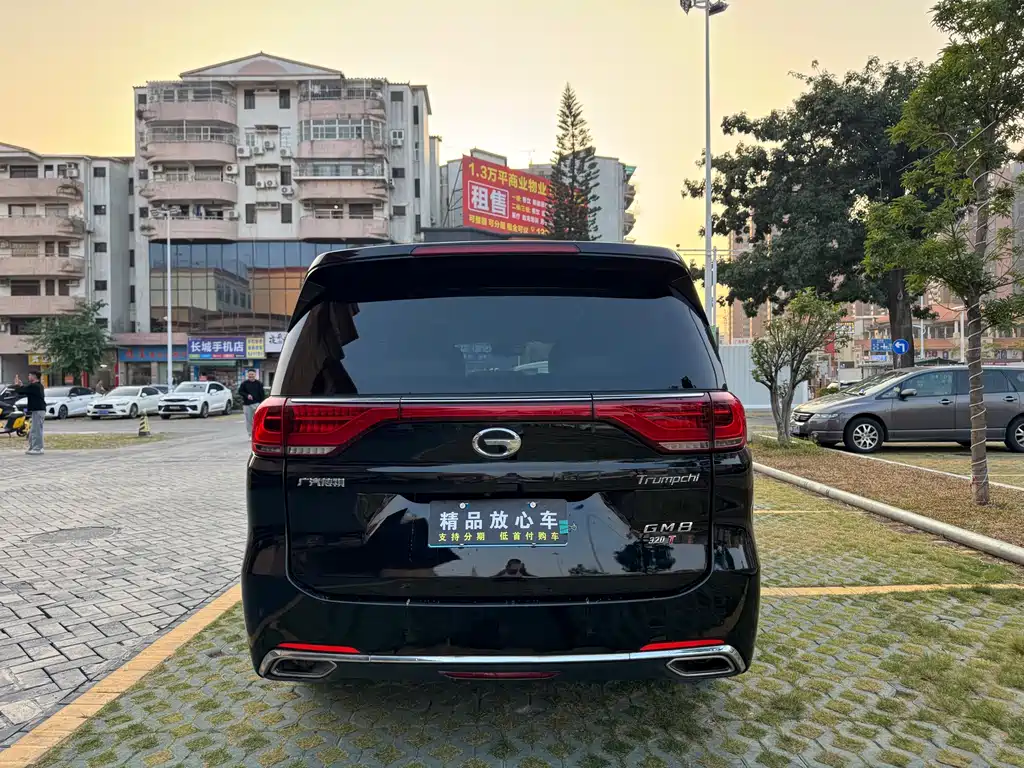 GAC TRUMPCHI M8