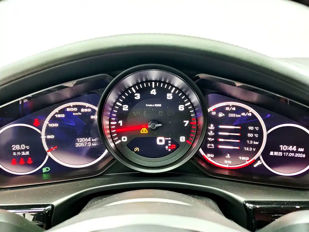 Porsche Panamera — миниатюра 9