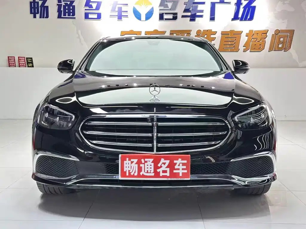 Mercedes-Benz E-Class 2023