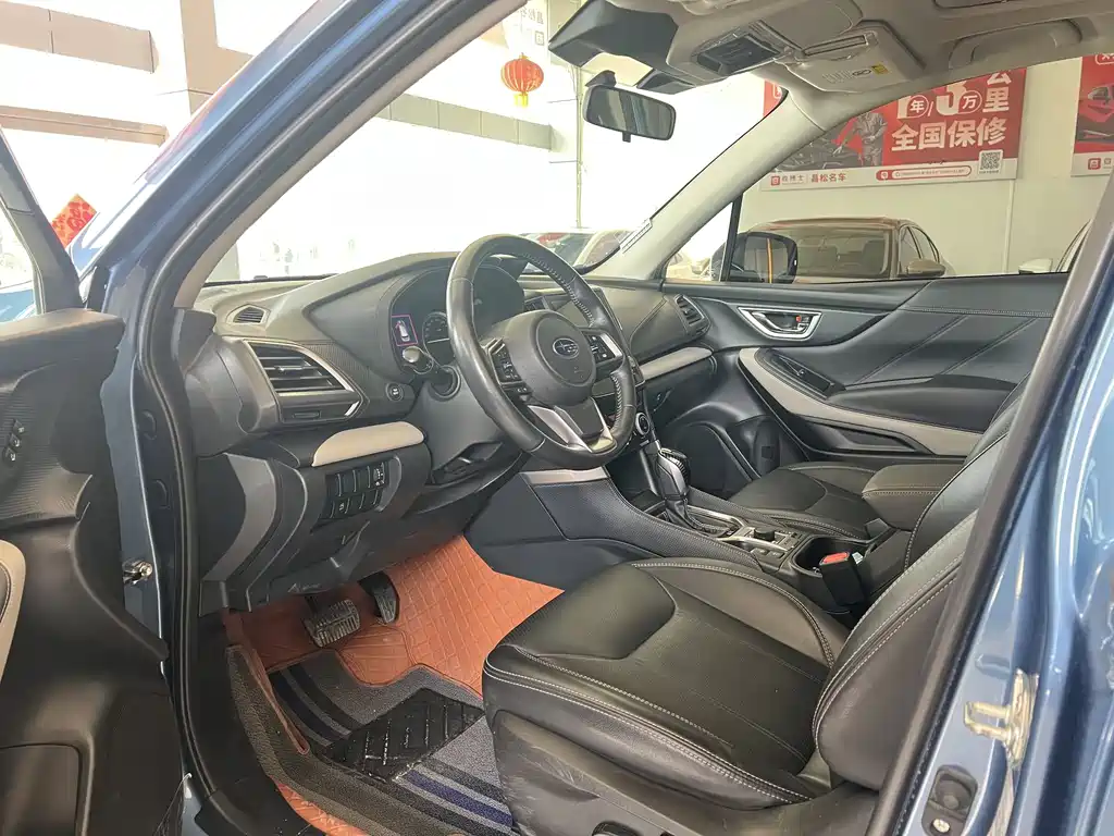 Subaru Forester 2022 2.0i AWD Luxury EyeSight