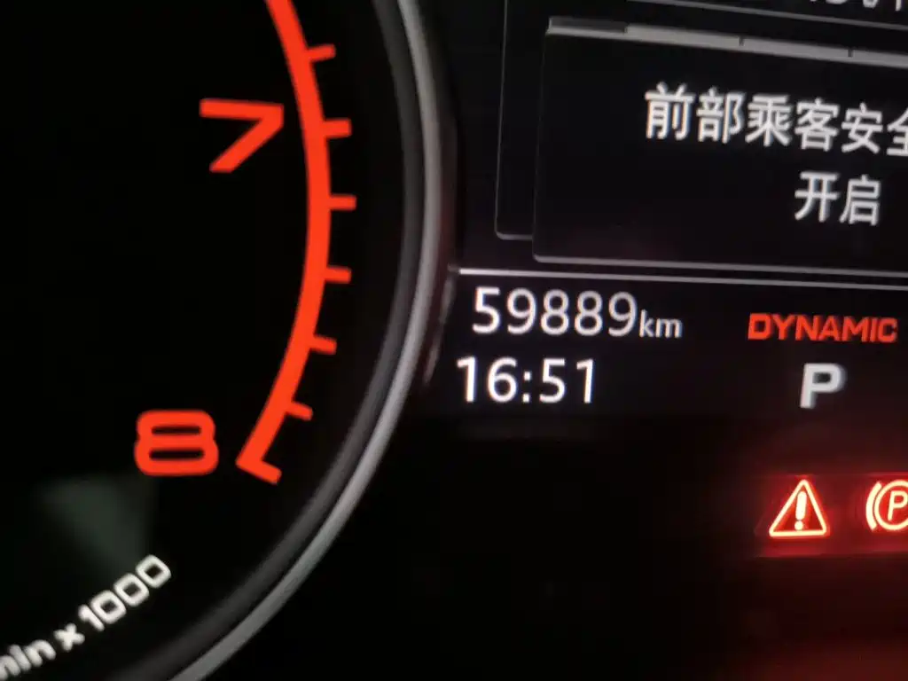Audi A4L — миниатюра 8