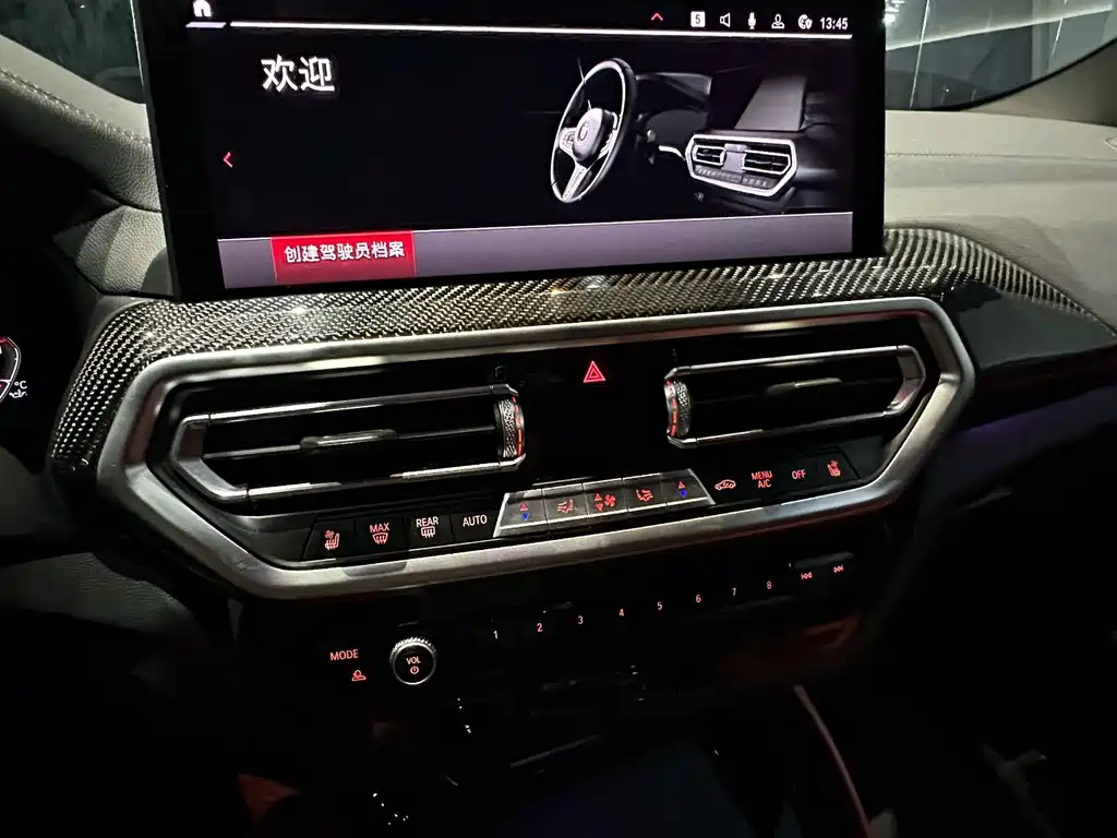 BMW X4 M 2022 X4 M