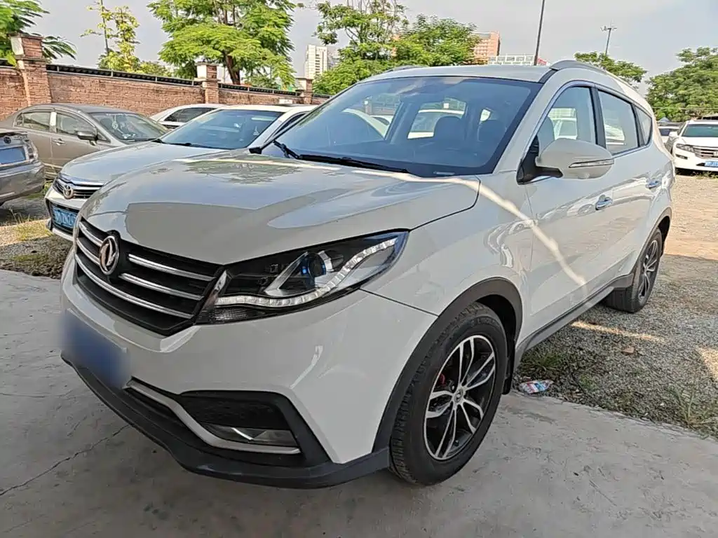 Fengguang Fengguang 580