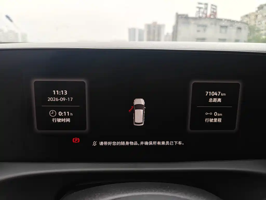 Volkswagen Lavida — миниатюра 24