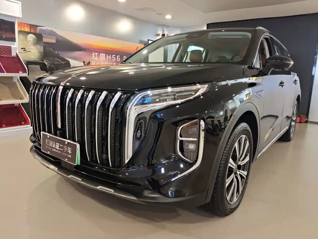 Hongqi Hongqi HS7 PHEV