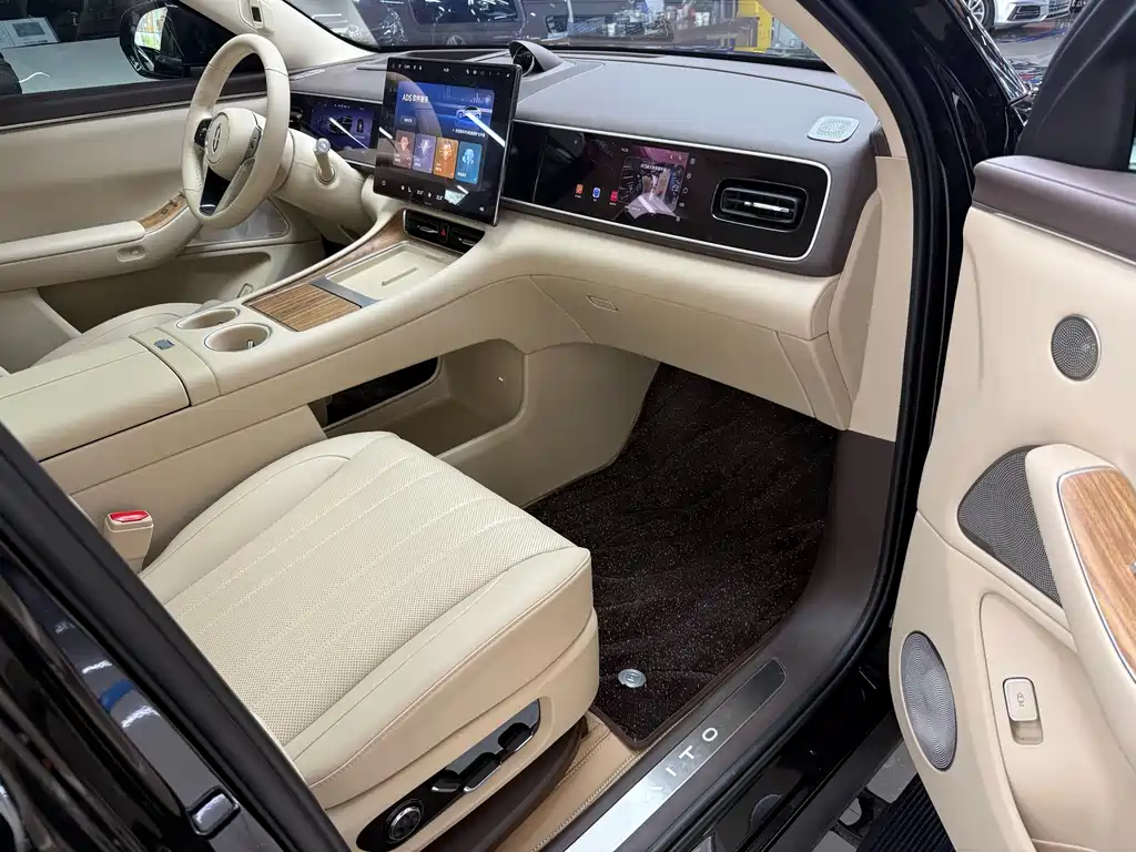 AITO ASK THE WORLD M7