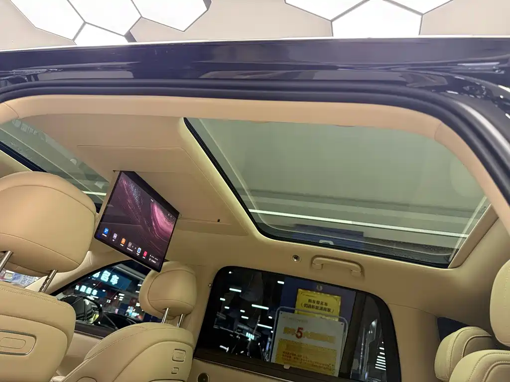 AITO ASK THE WORLD M7