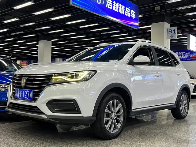 ROEWE RX5