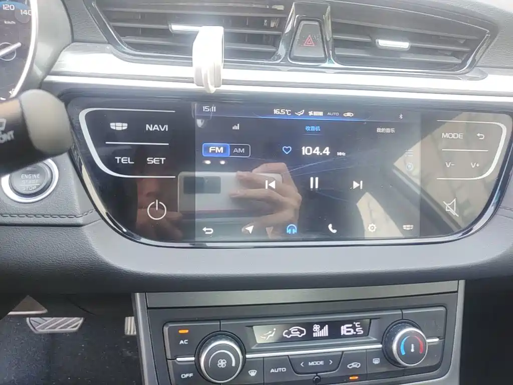 Geely Emgrand — миниатюра 13