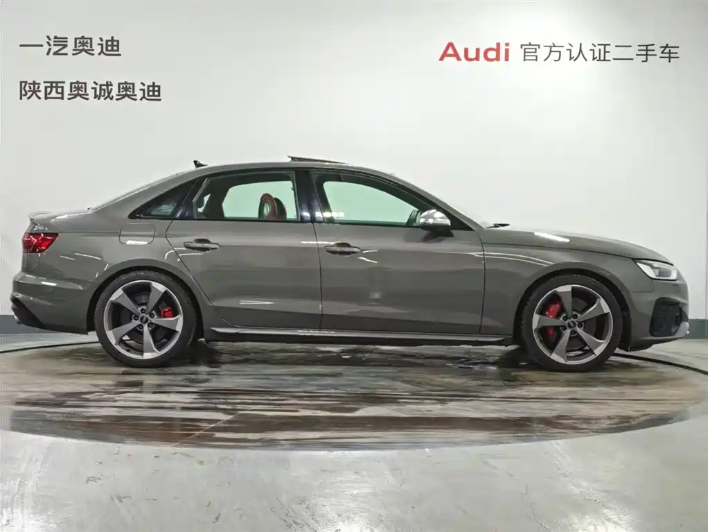 Audi S4 2024 S4 3.0TFSI