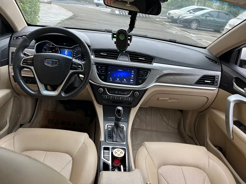 GEELY AUTOMOBILE EMGRAND