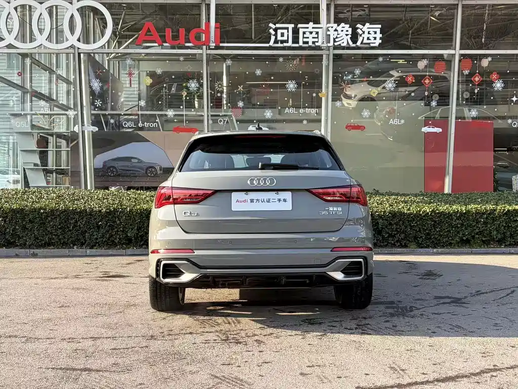 AUDI Q3