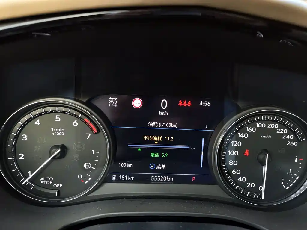 Cadillac XT5 — миниатюра 4