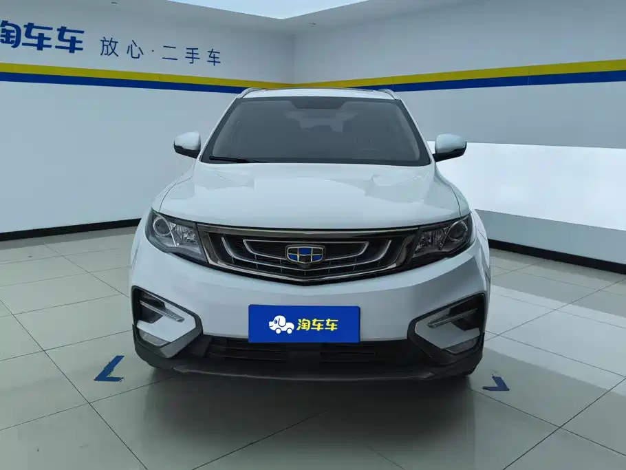 Geely Boyue — миниатюра 2
