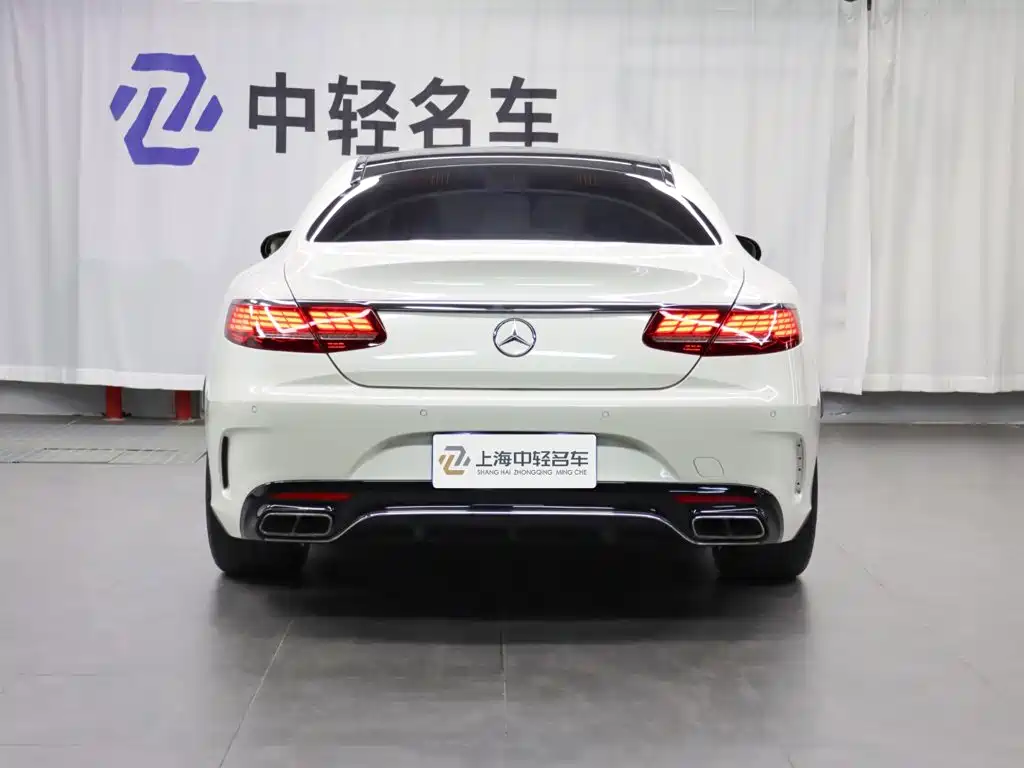 Mercedes-Benz S-Class — миниатюра 4