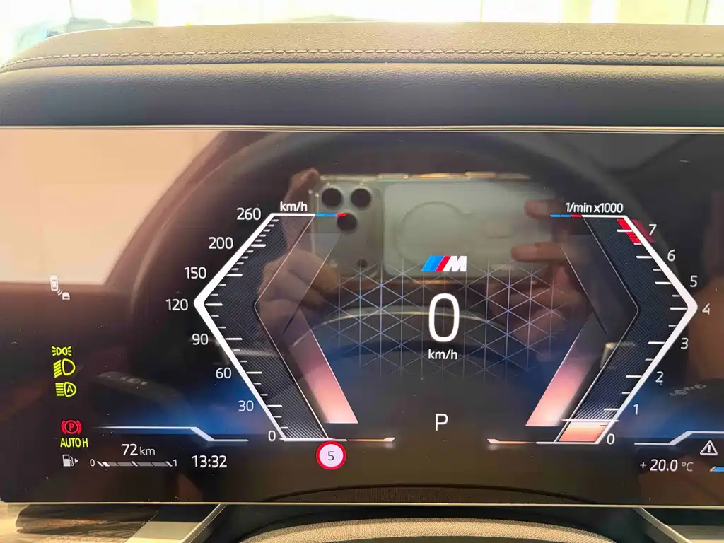 BMW 7 Series — миниатюра 9