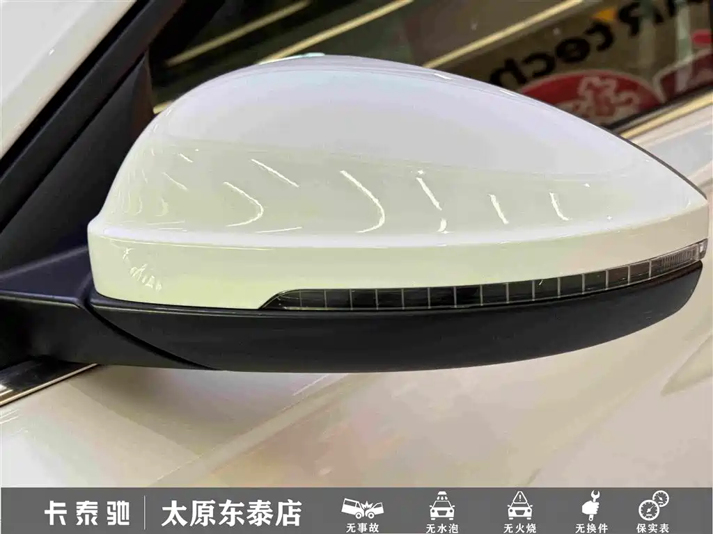 Volkswagen Lavida — миниатюра 9
