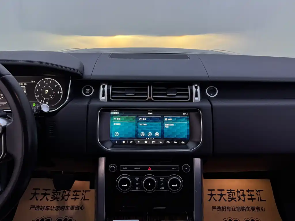 Land Rover Range Rover — миниатюра 12
