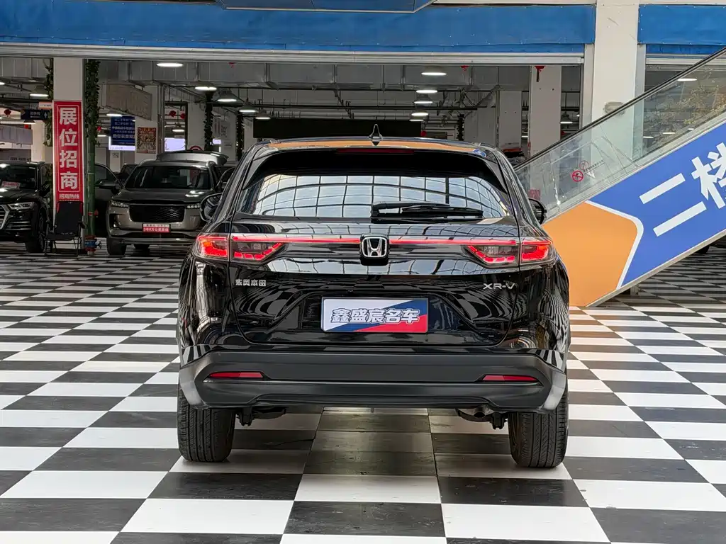 Honda XR-V — миниатюра 13