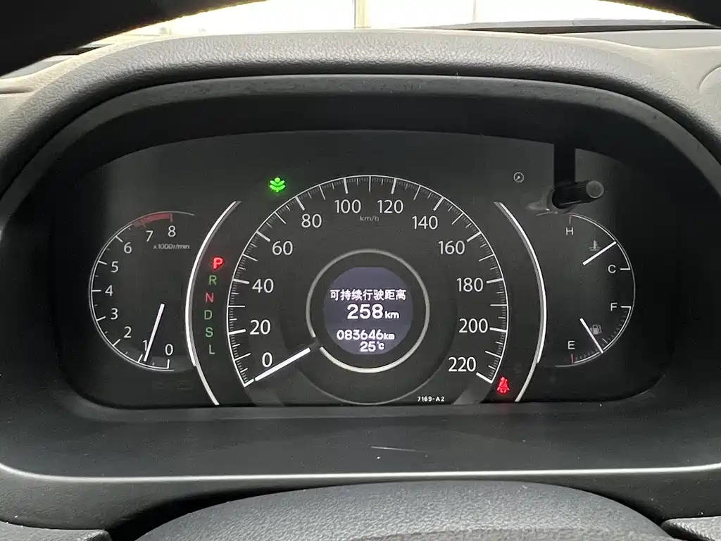 Honda CR-V — миниатюра 10