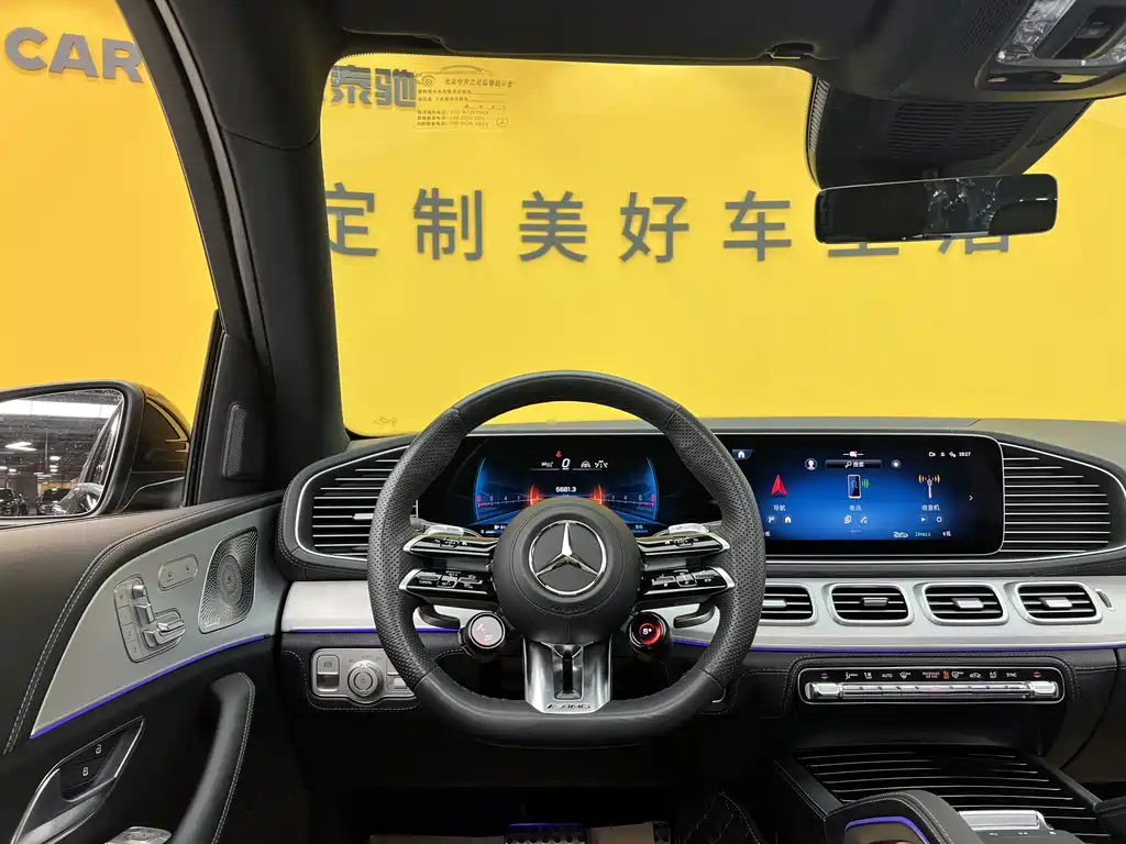 Mercedes-Benz GLE A MG 2024 AMG GLE 53 4MATIC+