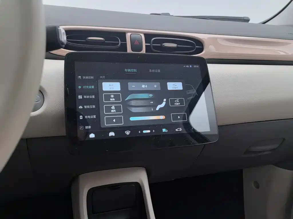 Leapmotor Leapmotor T03 — миниатюра 12