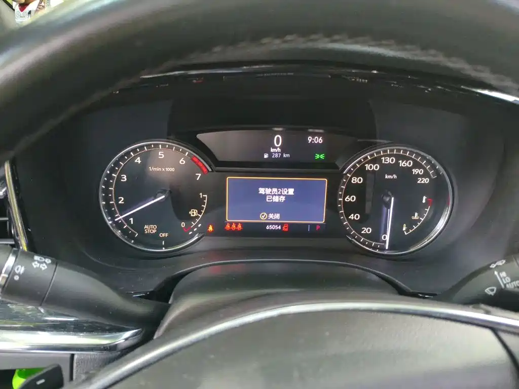 Cadillac XT5 — миниатюра 8