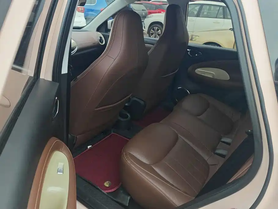 Wuling Bingo — миниатюра 11