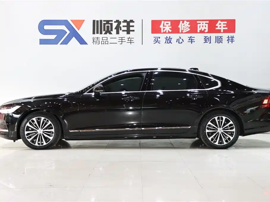 VOLVO S90 PLUG IN HYBRID