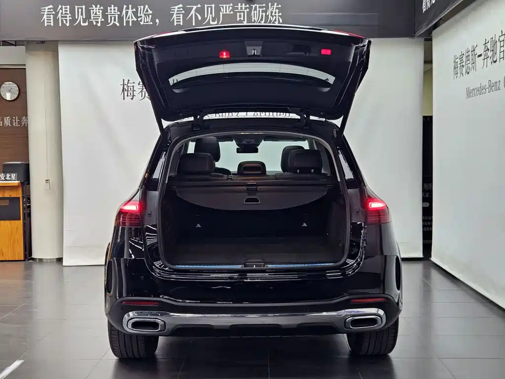 Mercedes-Benz GLE 2024 GLE 450 4MATIC