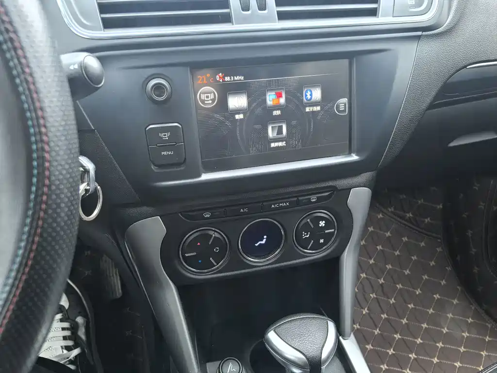 Citroen C3-XR — миниатюра 20