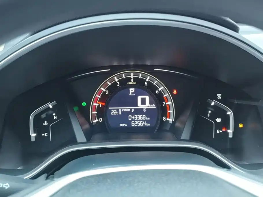 Honda CR-V — миниатюра 14
