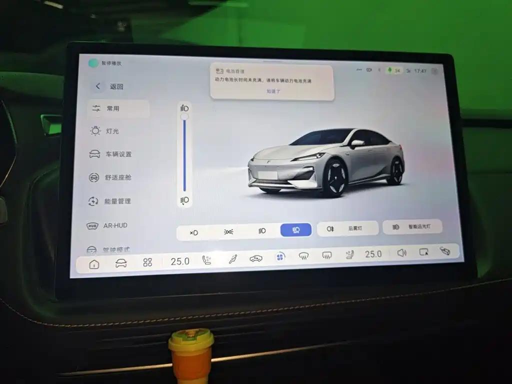 Deepal Deepal SL03 — миниатюра 14