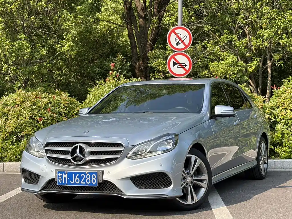 Купить Mercedes-Benz E-Class