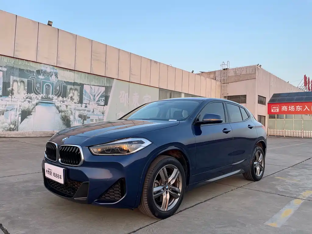 BMW X2 2022