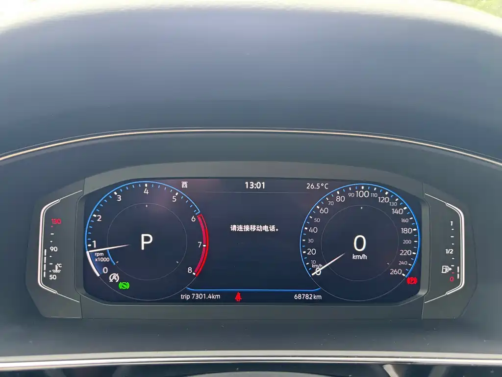 Volkswagen Passat — миниатюра 8