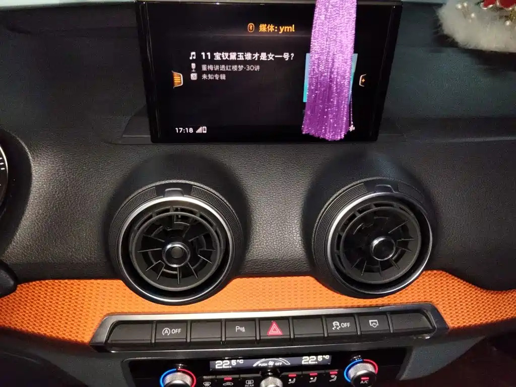 Audi Q2L — миниатюра 9