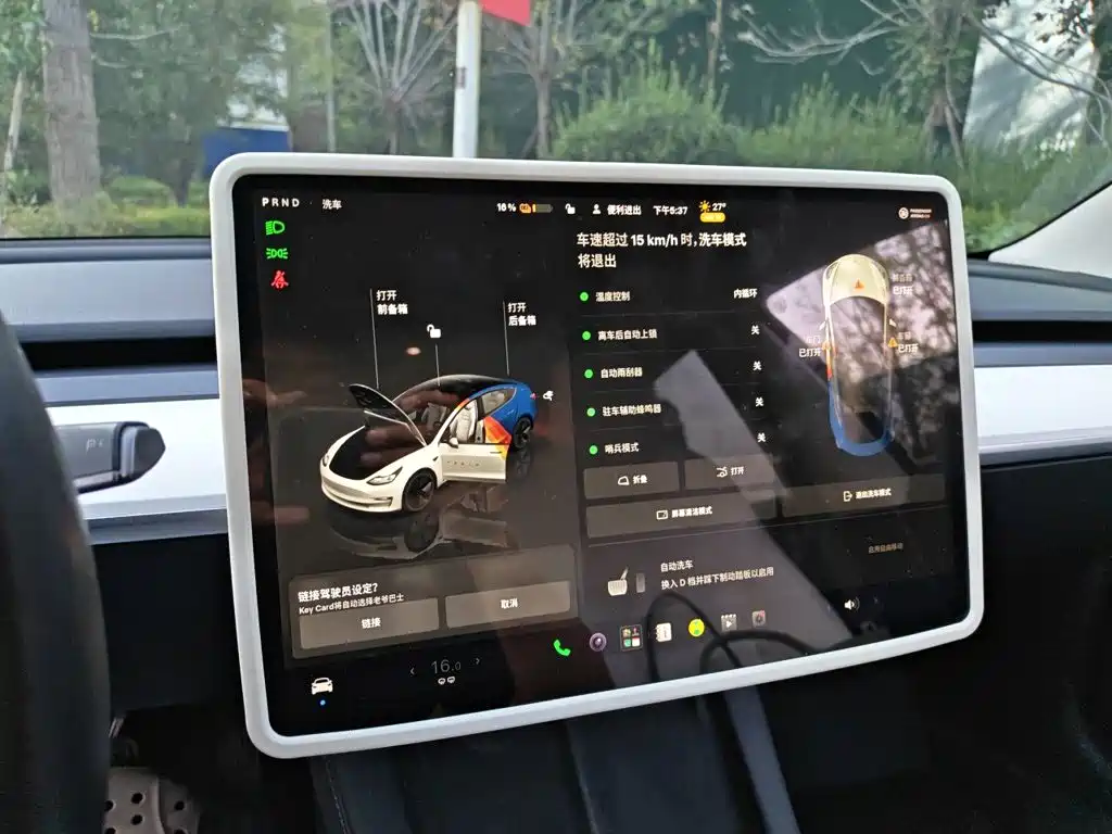 Tesla Model 3 — миниатюра 7