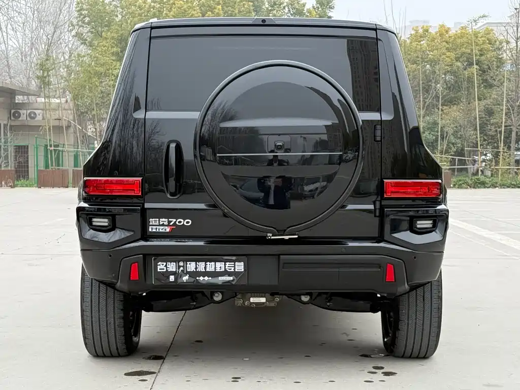 TANK TANK 700 NEW ENERGY