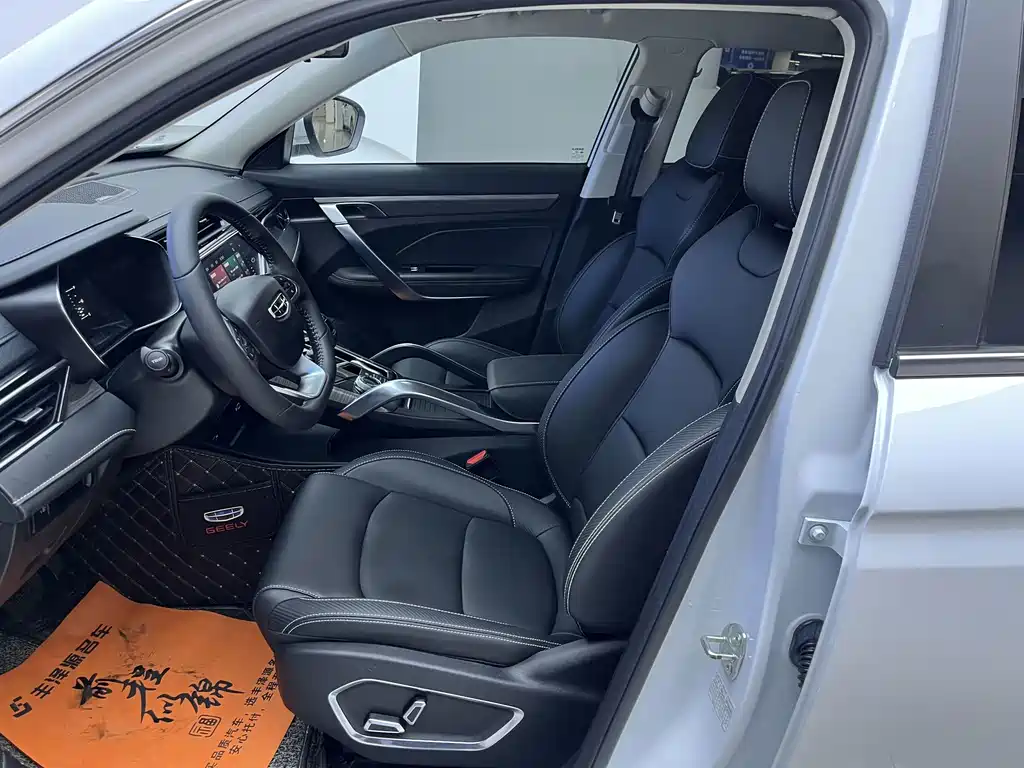 Geely Boyue — миниатюра 6