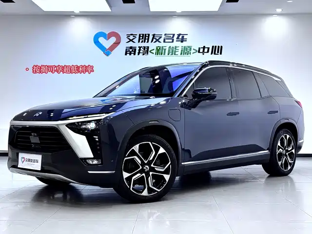 NIO NIO ES8 2022
