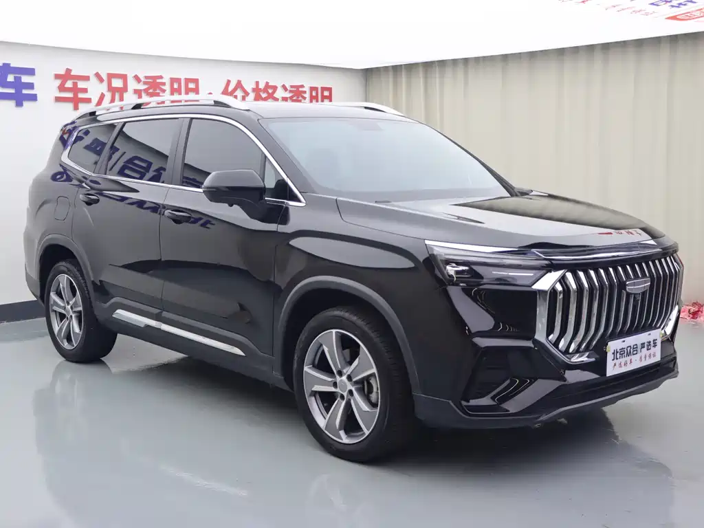 Geely Haoyue L — миниатюра 2
