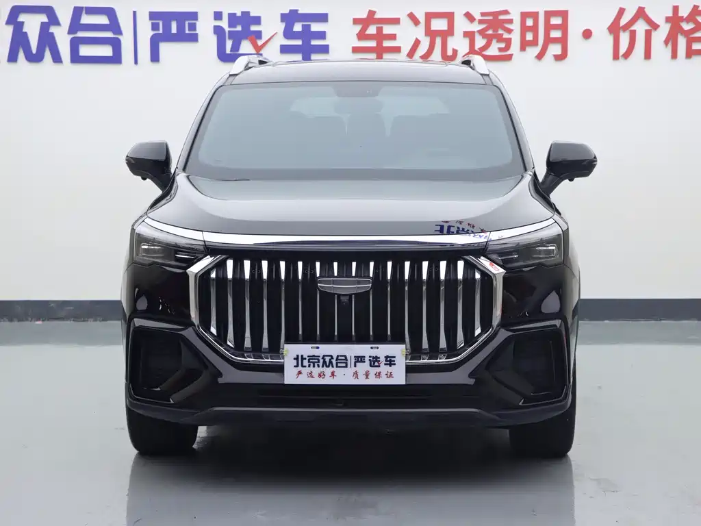 Geely Haoyue L — миниатюра 3