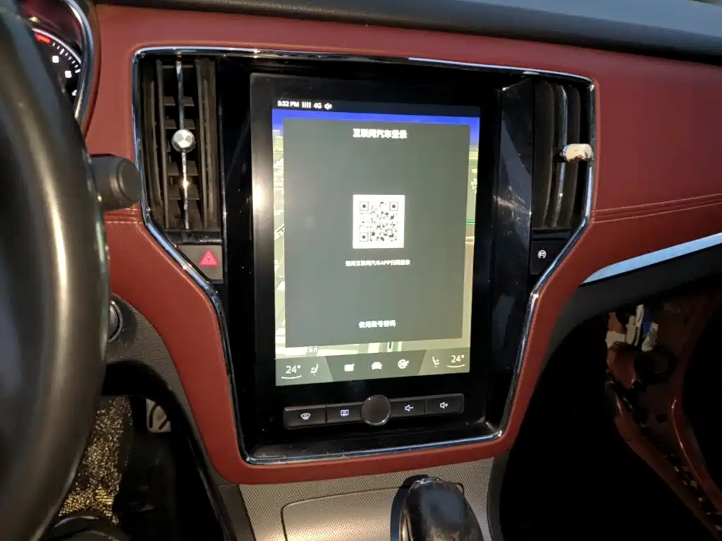 Roewe RX5 — миниатюра 13